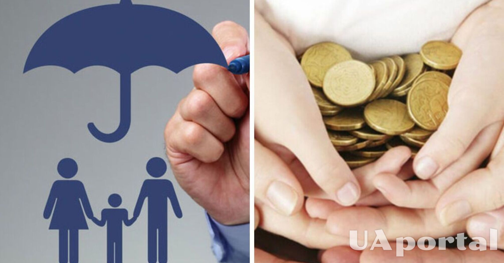 Призначення соціальної допомоги на дітей планують передати Пенсійному Фонду