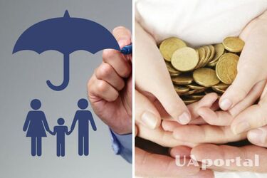 Органи ПФУ матимуть право призначати соцвиплати