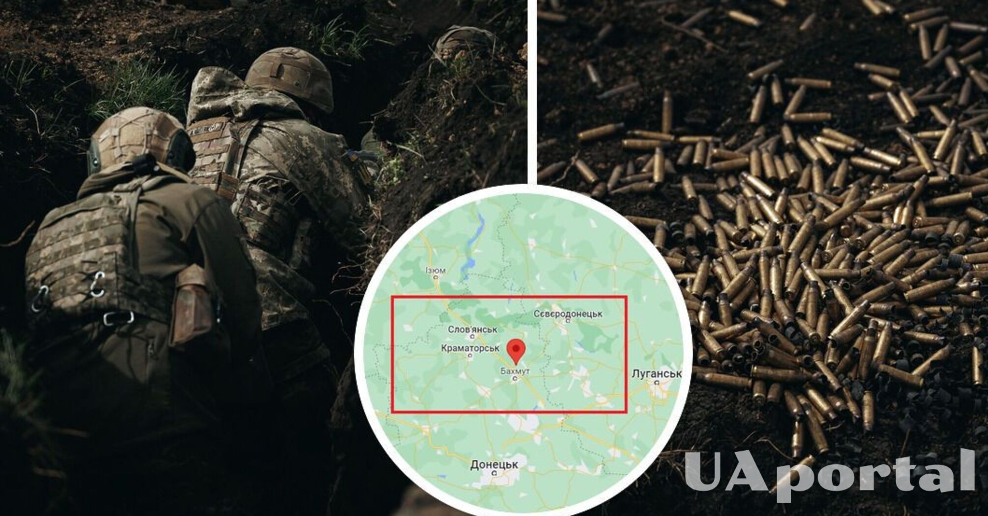'Росомахи' з 68 бригади заявили про звільнення Благодатного на Донеччині