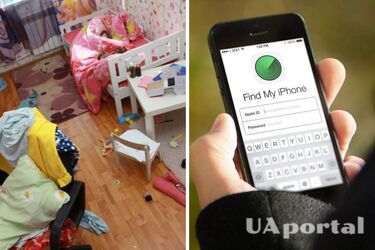 Как быстро найти смартфон в комнате