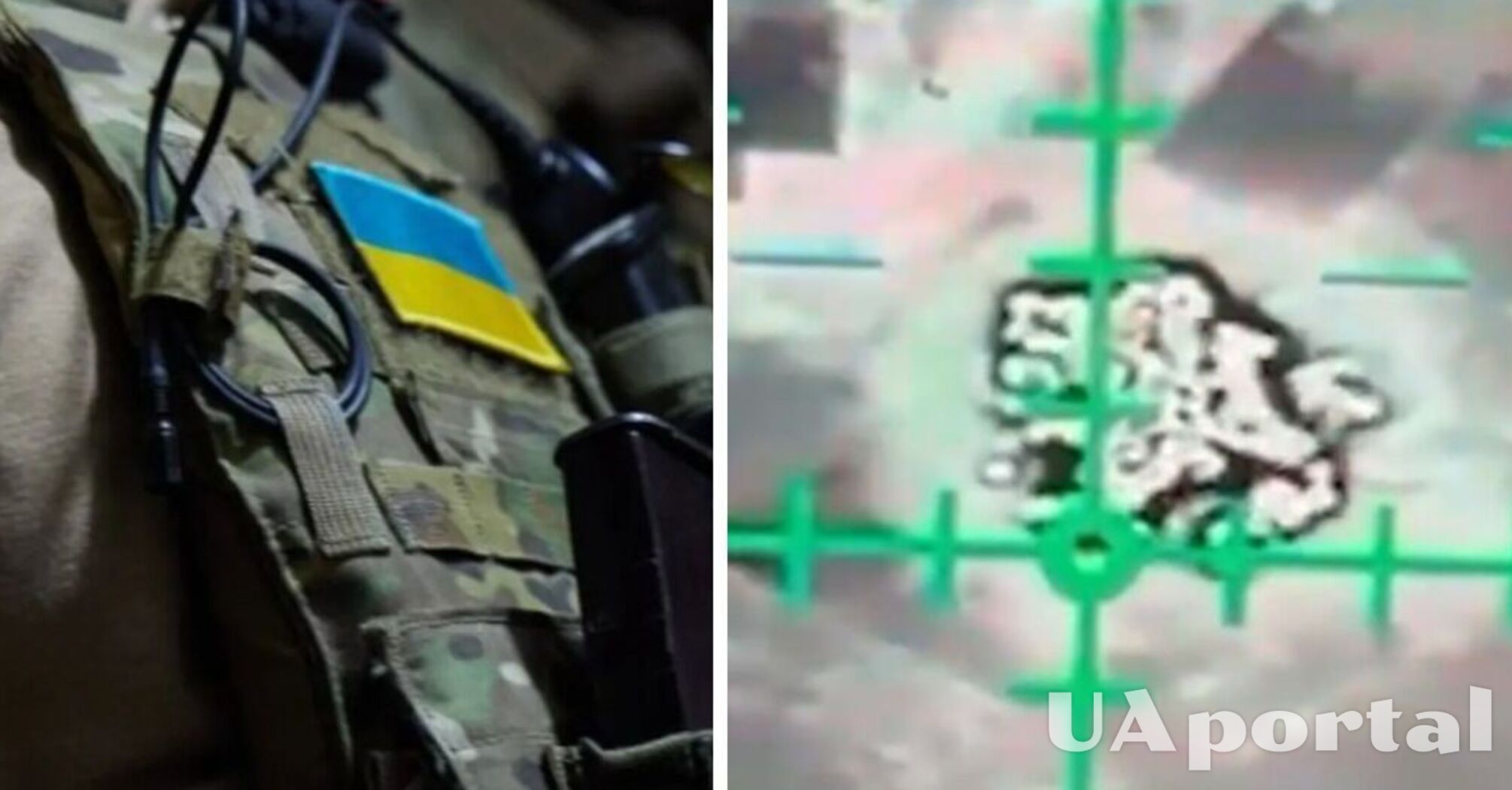 Украинские военные ликвидировали позиции оккупантов, откуда по Украине запускались дроны (видео)