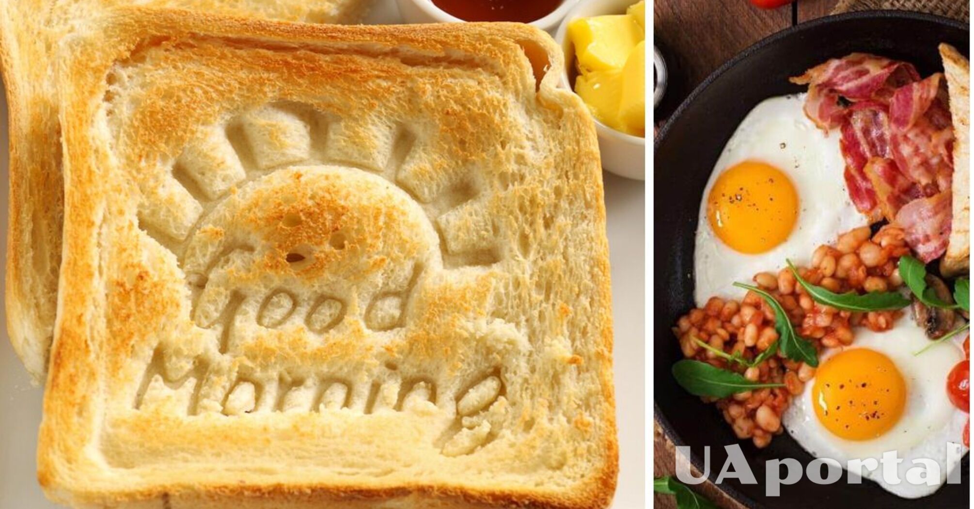 What you shouldn't do in the morning to avoid ruining your health