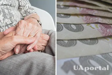 Некоторым пенсионерам прибавят более 500 грн к пенсии: о чем идет речь