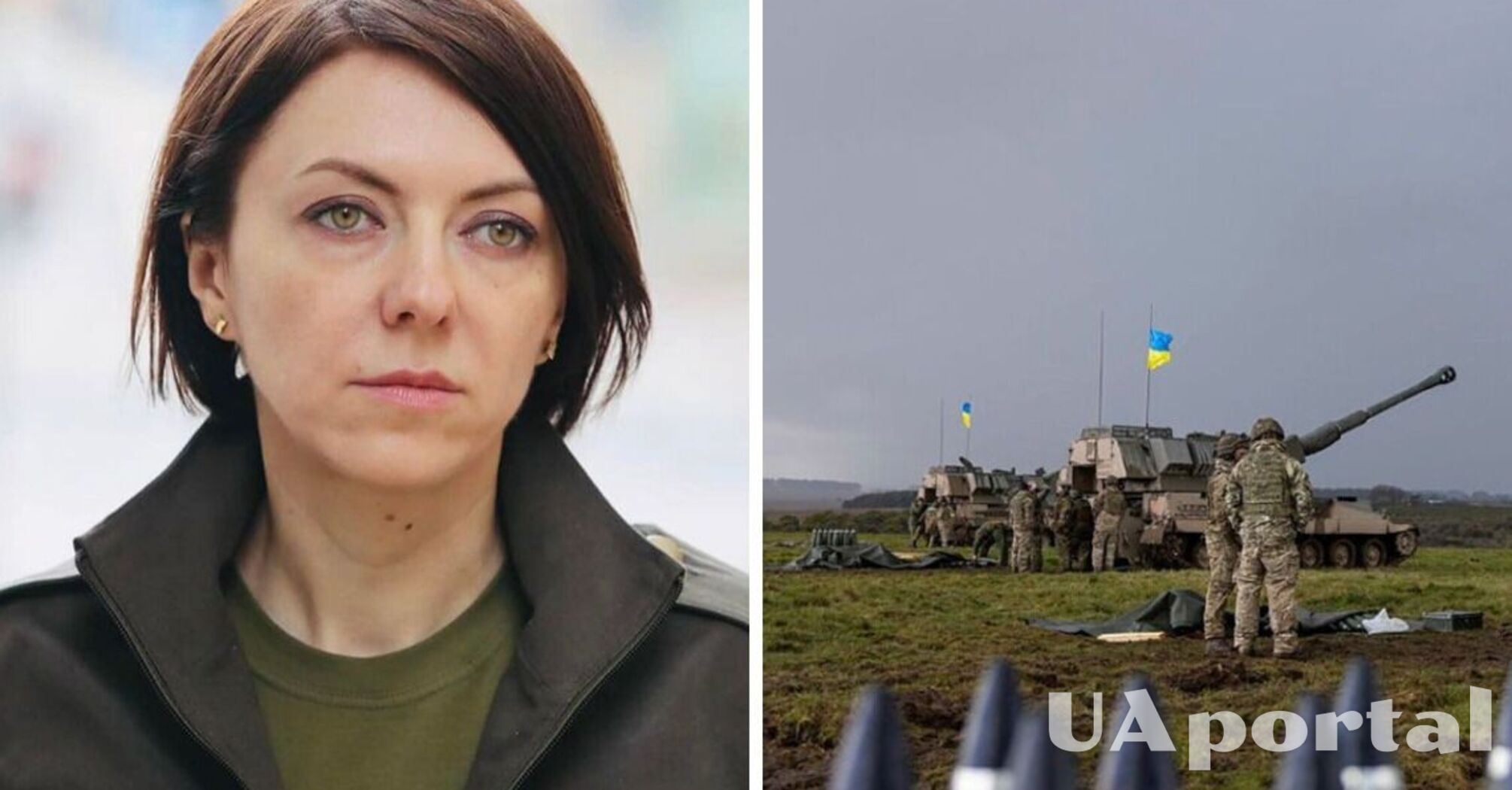 Контрнаступ ЗСУ на Бухамутському, Торецькому та Бердянському напрямах станом на 13 червня