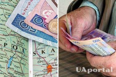 Як громадяни України можуть отримати пенсію у Польщі