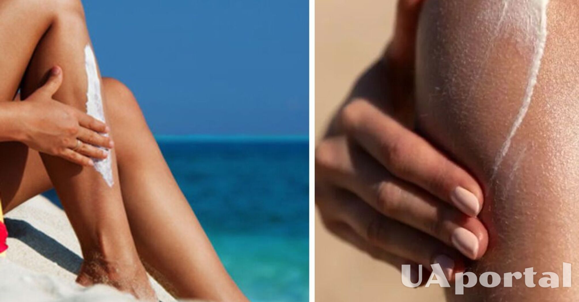 Як довше зберегти засмагу: топ-5 лайфхаків