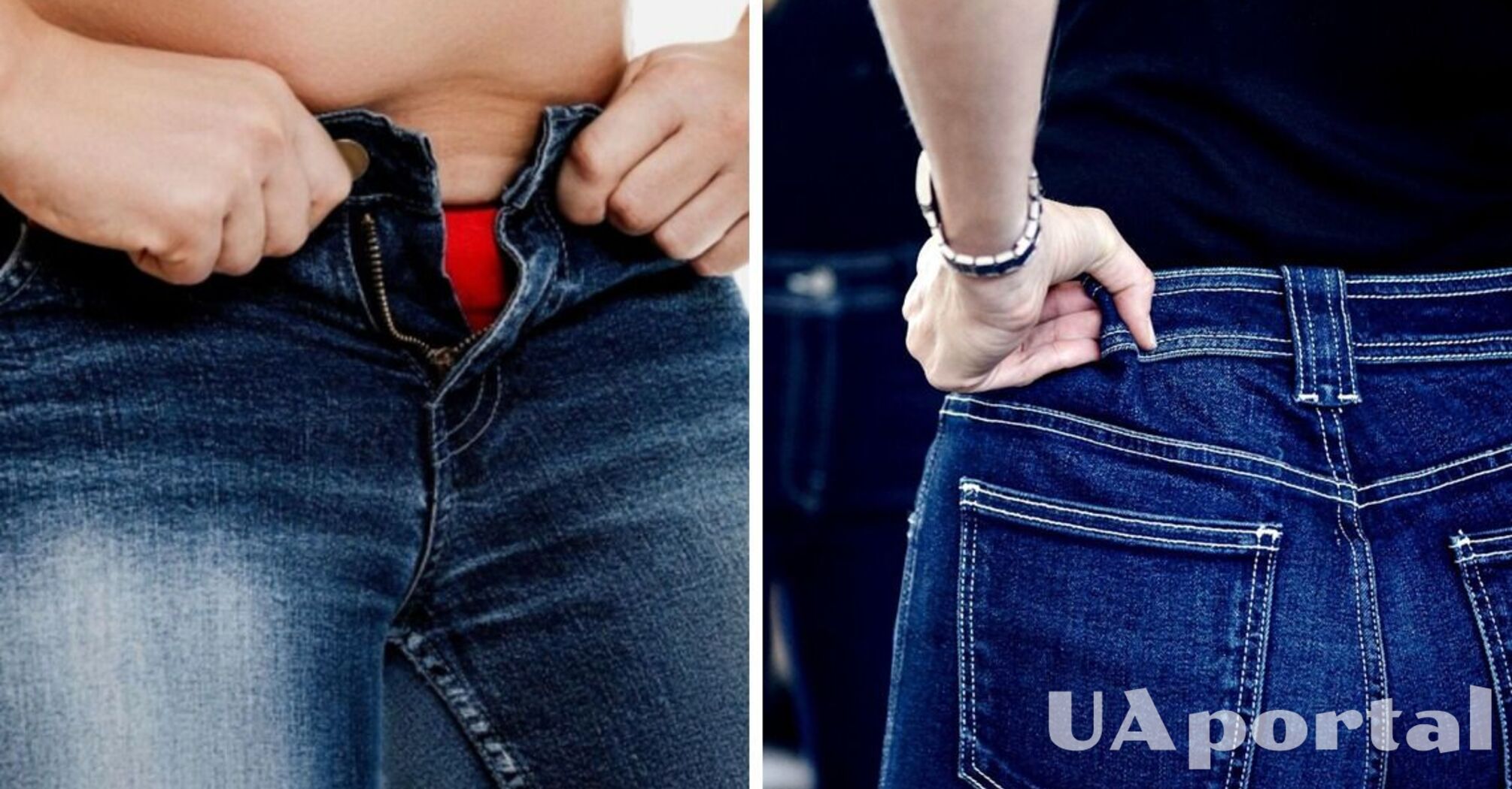 Как растянуть джинсы на один размер