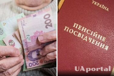 Накопительные и солидарные пенсии будут выплачиваться одновременно