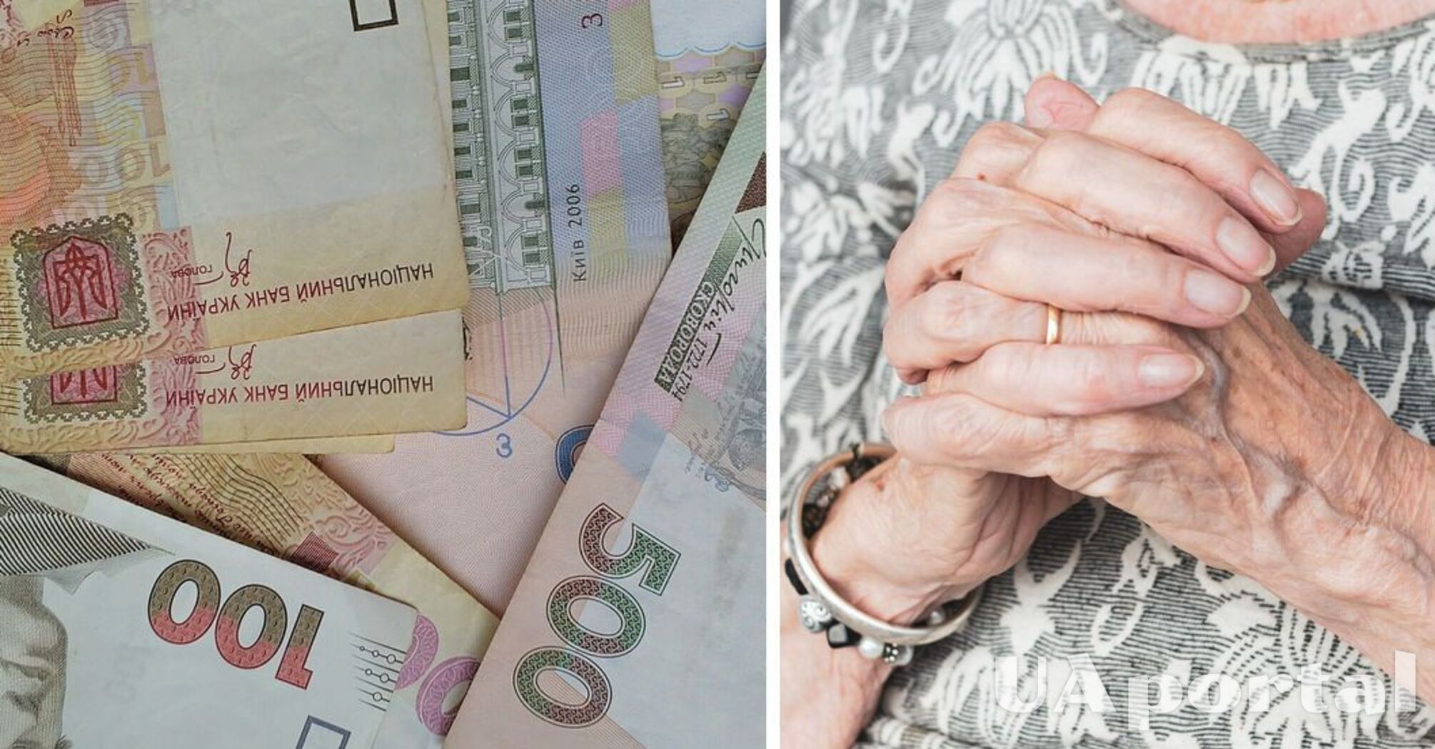 The Pension Fund of Ukraine has warned who will not receive a pension on the card