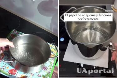 Почему нельзя класть бумагу между сковородкой и индукционной плитой