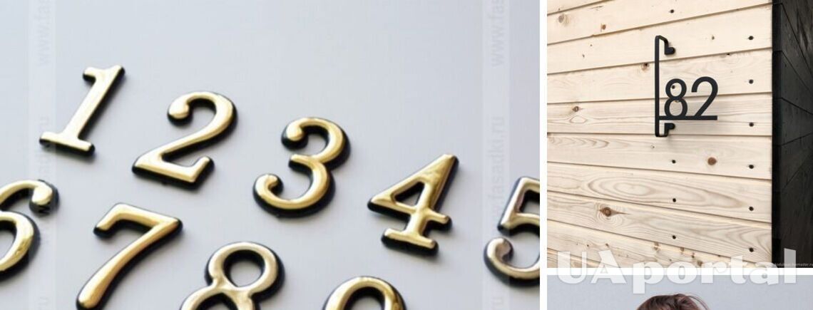 Что о вас говорит номер вашей квартиры? Цифры раскроют всю правду