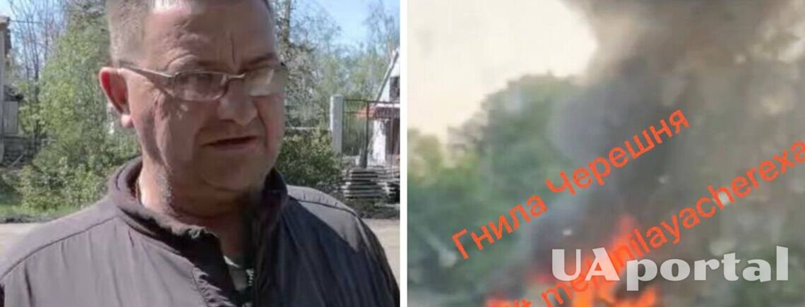 В Михайловке раздался взрыв: взорвали коллаборантов