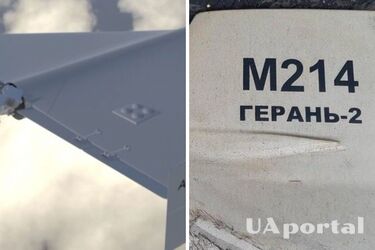 Россия атаковала всю Украину дронами: ПВО уничтожило 32 из 35 Shahed, есть попадание