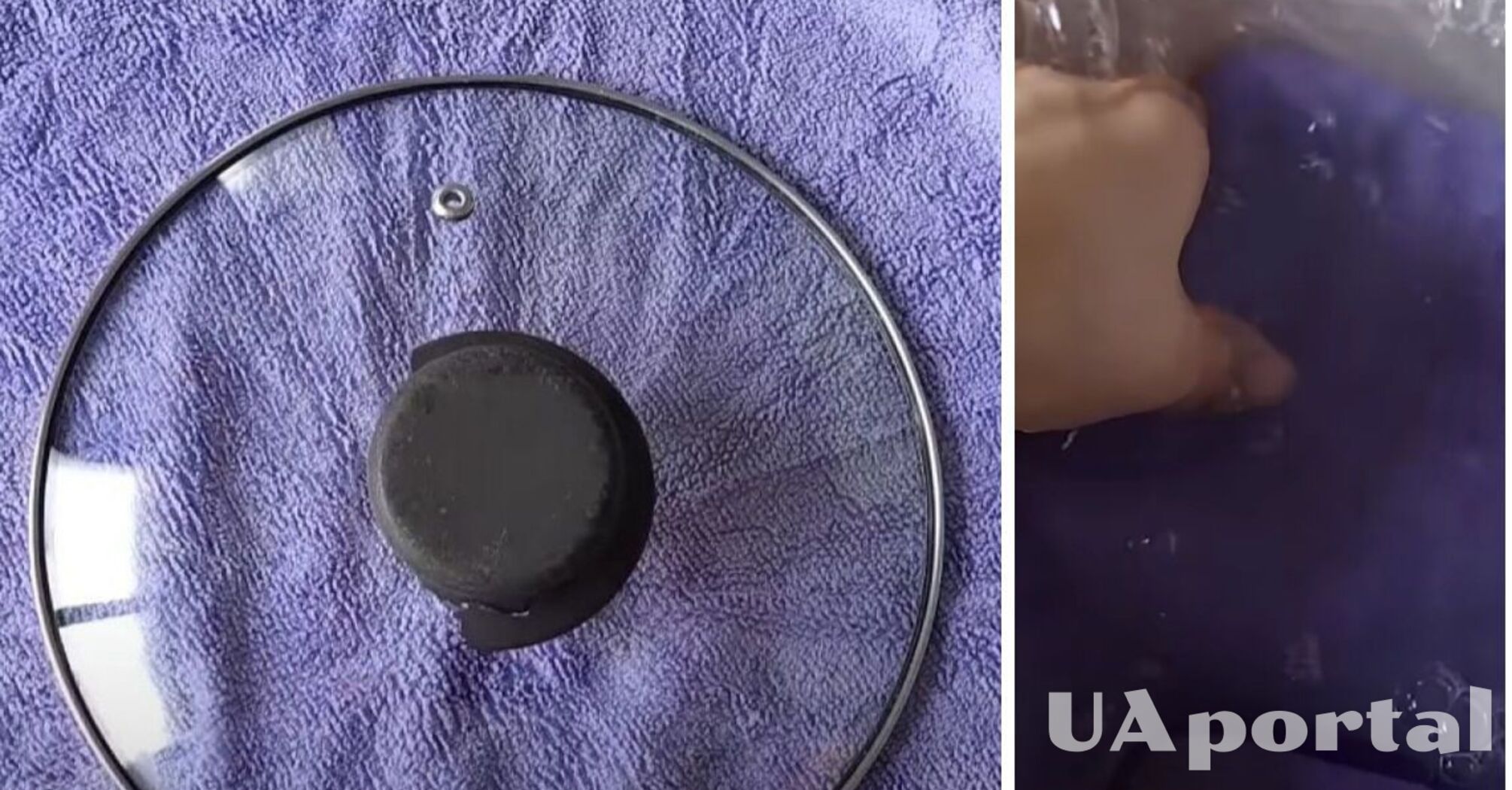 How to make a tool to clean upholstered furniture with a saucepan lid and a microfibre cloth