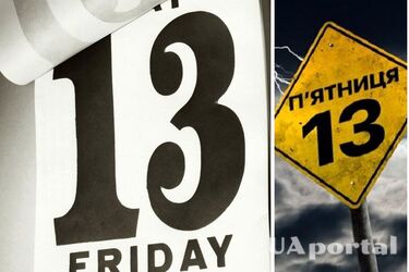 Which days of the month are considered unlucky besides Friday the 13th