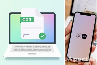 Mikhail Fedorov announced a new function of closing a sole proprietorship online