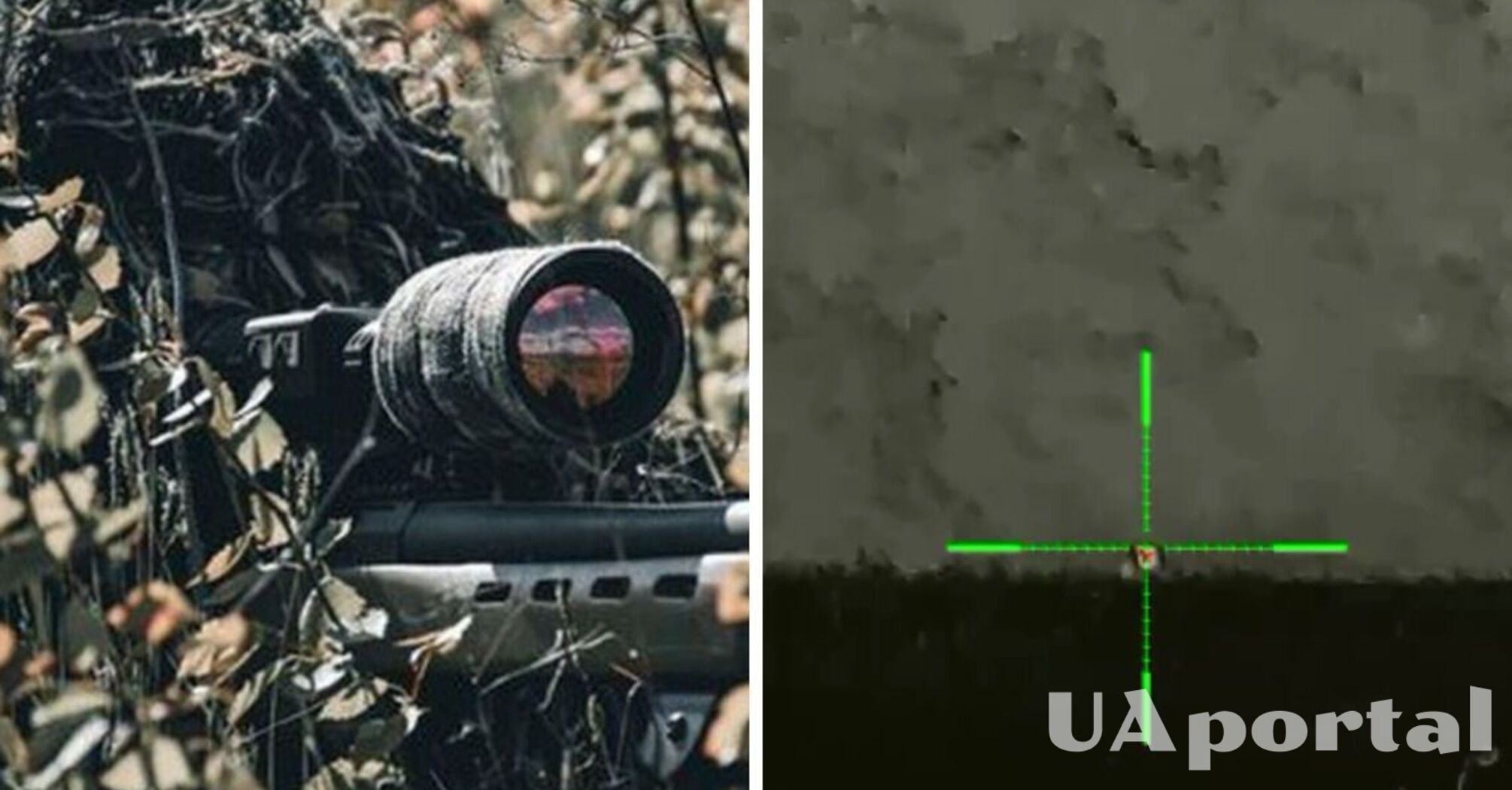 Украинский снайпер группы Призрак на Бахмутском направлении застрелил российского солдата с дистанции 380 метров