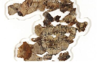 В Ізраїлі знайшли фрагменти сувою з текстом з книги Дванадцяти малих пророків