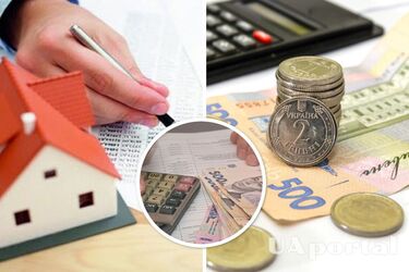 Пенсионеры в Украине будут получать меньше субсидий