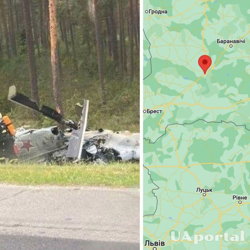 В Беларуси упал российский вертолет Ми-24, пострадали члены экипажа (фото и видео)