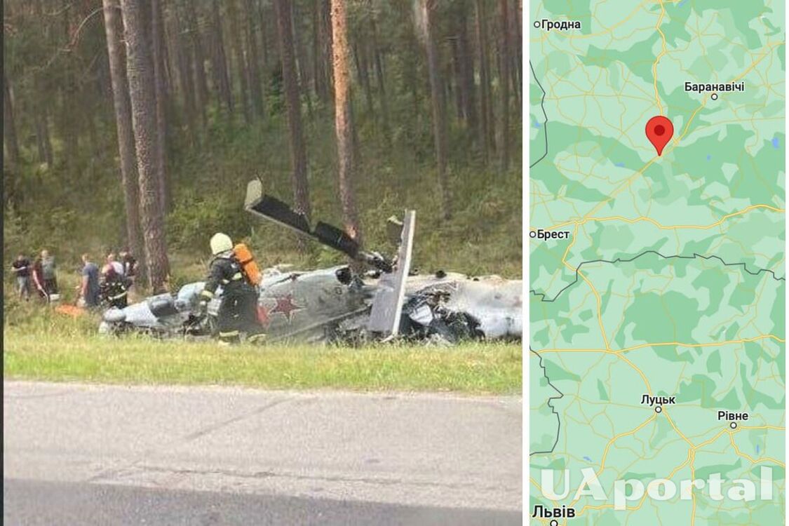 Russian Mi-24 helicopter crashes in Belarus, crew members injured (photos and video)