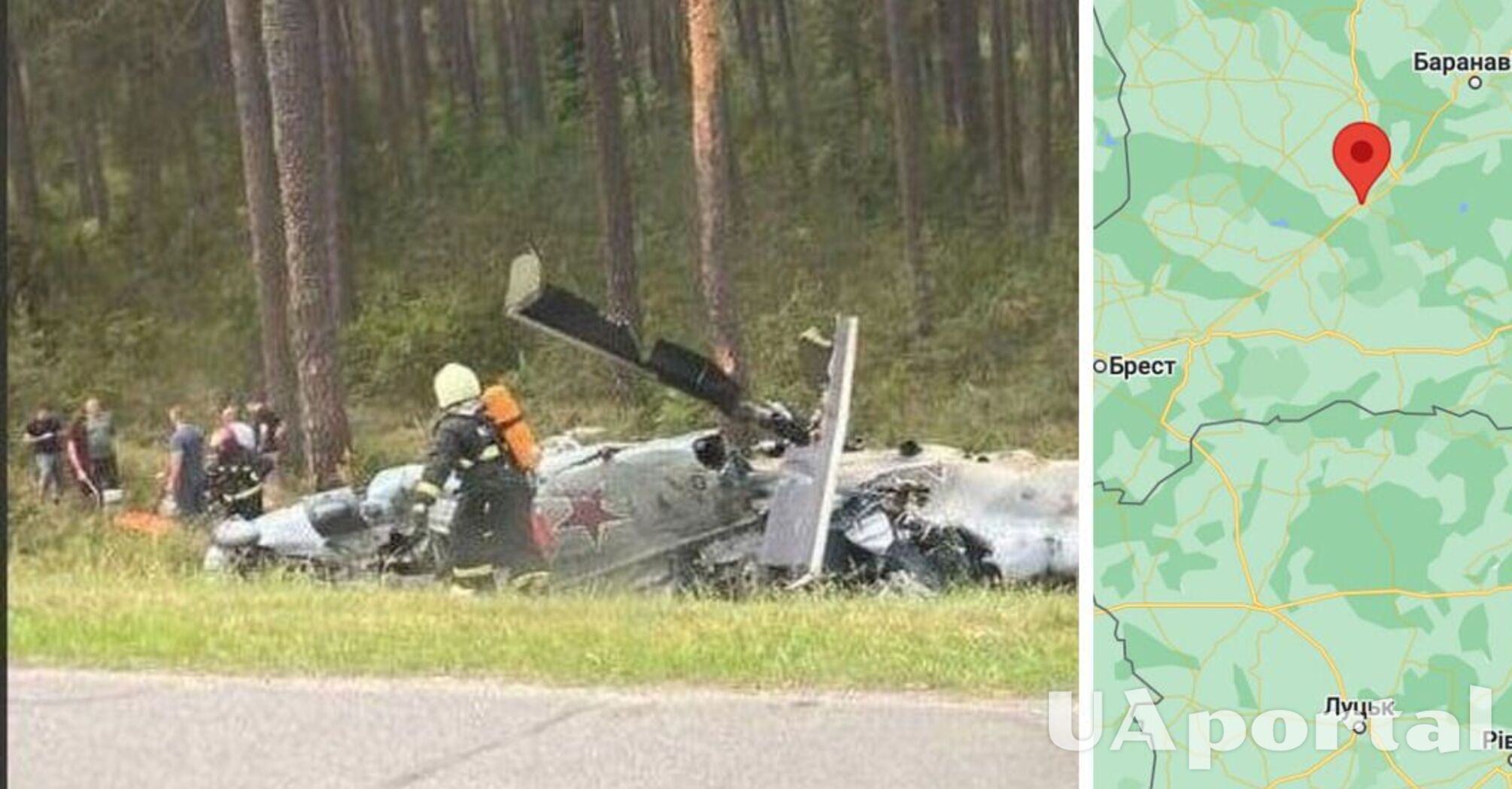 Russian Mi-24 helicopter crashes in Belarus, crew members injured (photos and video)