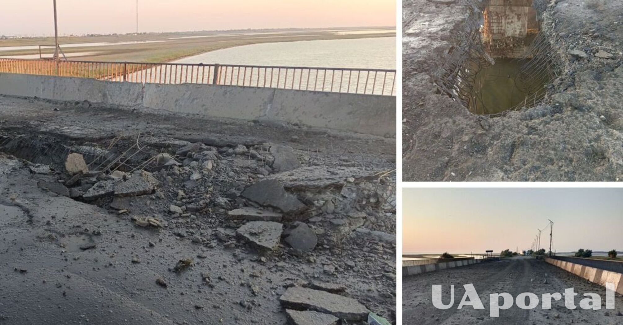 Bridge in Chongar leading to Crimea blown up: first photos appear