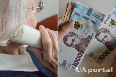 Деякі пенсіонери мусять повернути 20% виплат: про кого мова