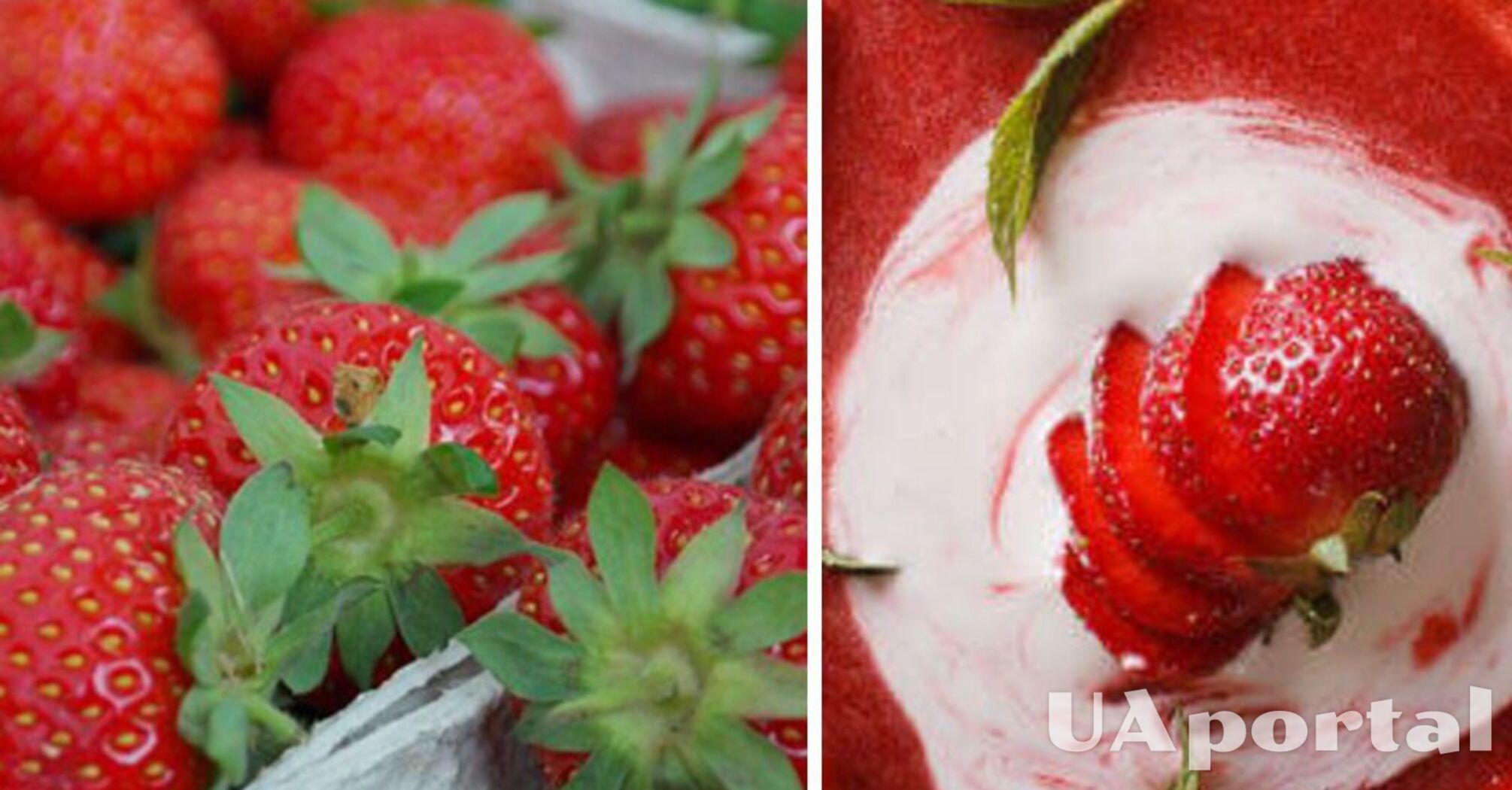 Клубничный суп-пюре с виноградом