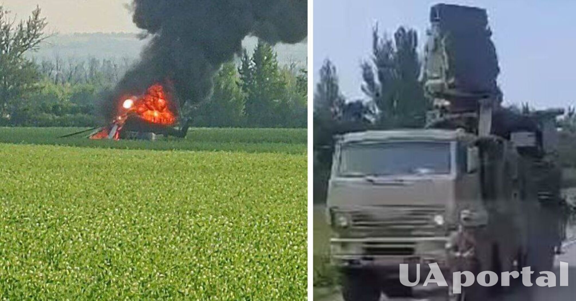 Russian army used attack helicopters to fire on Wagner's convoy: some of them were shot down (video)