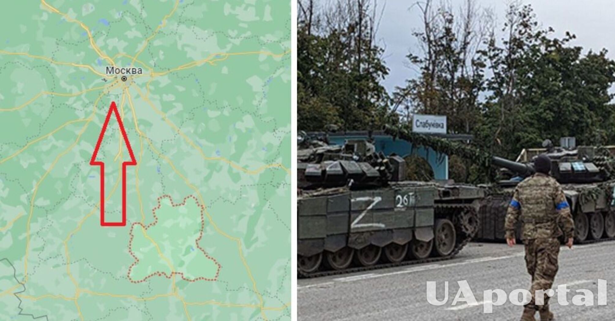 У Липецькій області рф помітили танки, що рухаються в бік Москви. Оновлюється (відео)