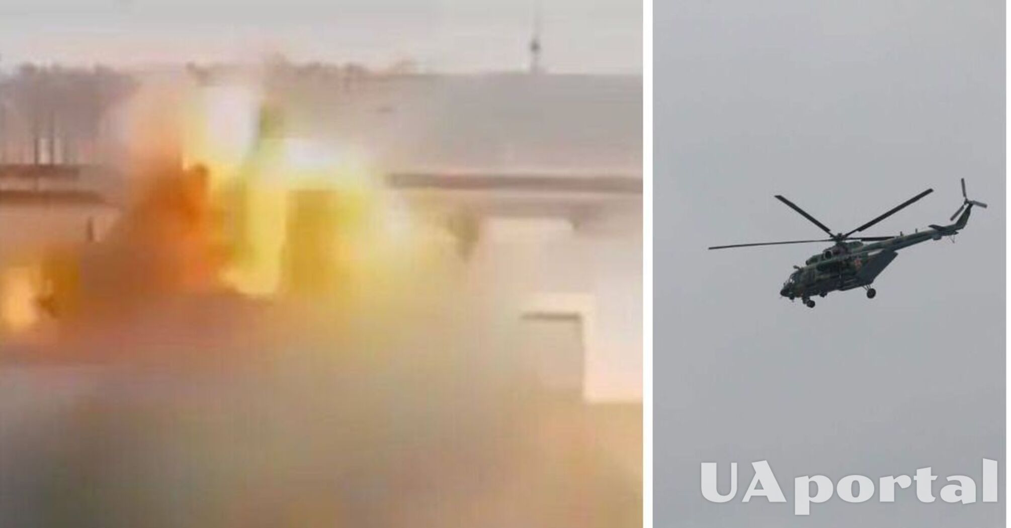 З'явилося фото збитого вагнерівцями гелікоптера Ка-52 у Воронезькій області