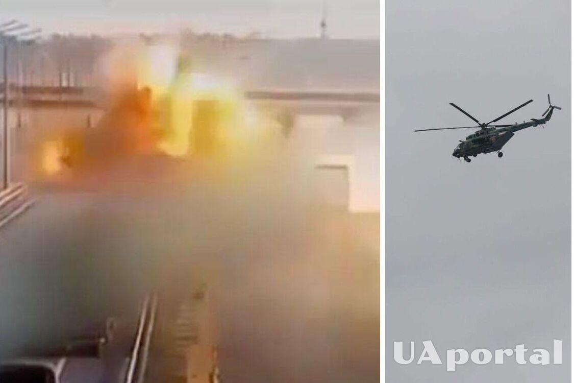 Появилось фото сбитого вагнеровцами вертолета Ка-52 в Воронежской области