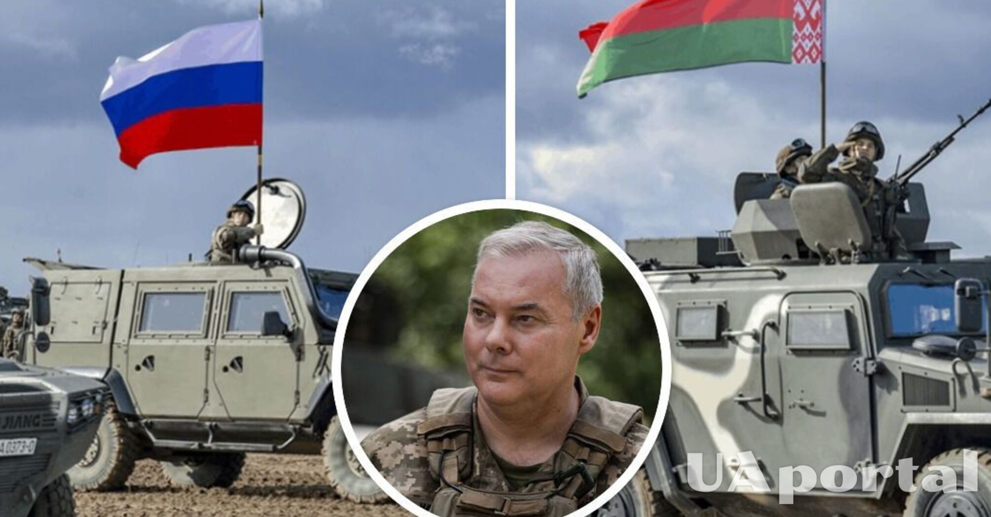 Наев рассказал, стоит ли Киеву бояться наступления вагнеровцев из Беларуси