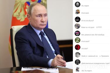 путин назвал вагнеровцев патриотами и дал им два варианта на выбор. Главное из выступления (видео)