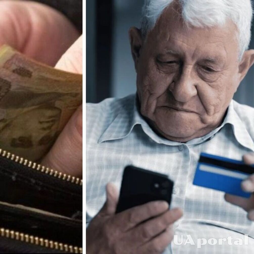 Some Ukrainians will soon receive pensions increased by UAH 400