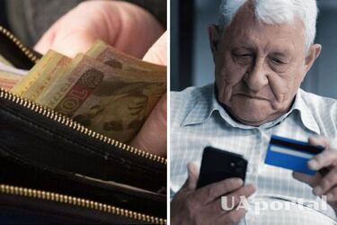 Some Ukrainians will soon receive pensions increased by UAH 400