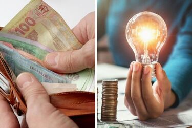 Who can pay half as much for electricity in Ukraine