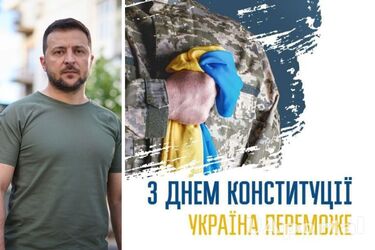 Зеленський: Права й свободи, записані у Конституції, виборюються самопожертвою та життями (відео)