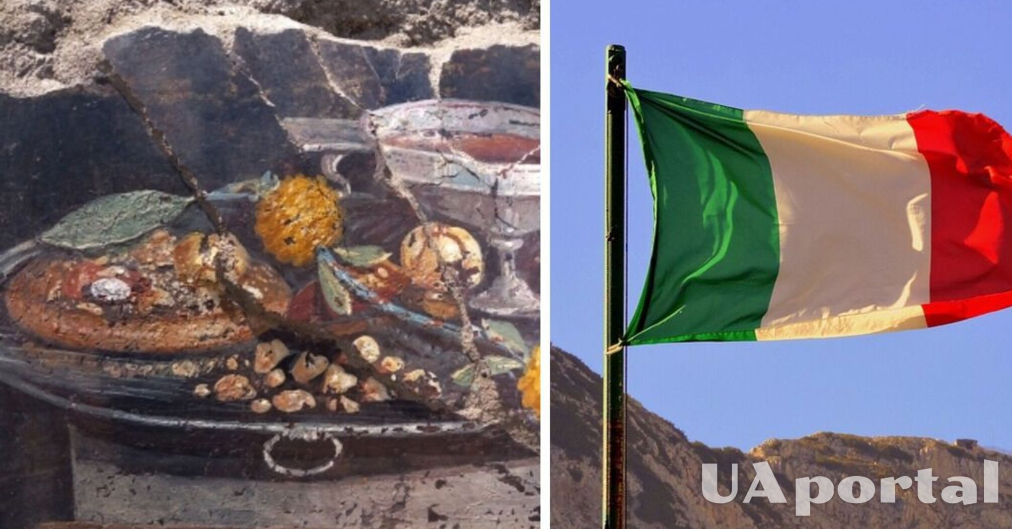 Still life capturing 'pizza' discovered in Pompeii (photo)