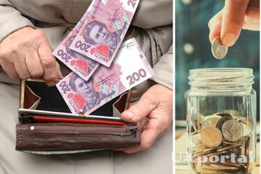 Збільшення пенсій з 1 липня 2023 року в Україні