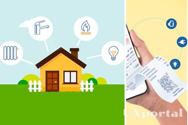 Як зміняться ціни на комунальні послуги в Україні з 1 липня