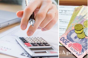 Как перевести выплату субсидии с Укрпочты на банковский счет