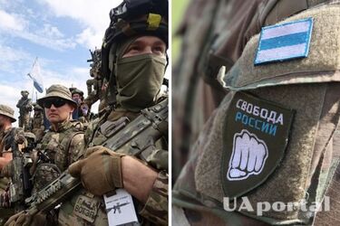 Legion 'Freedom of Russia' offers residents of Belgorod region to evacuate to the depths of Ukraine