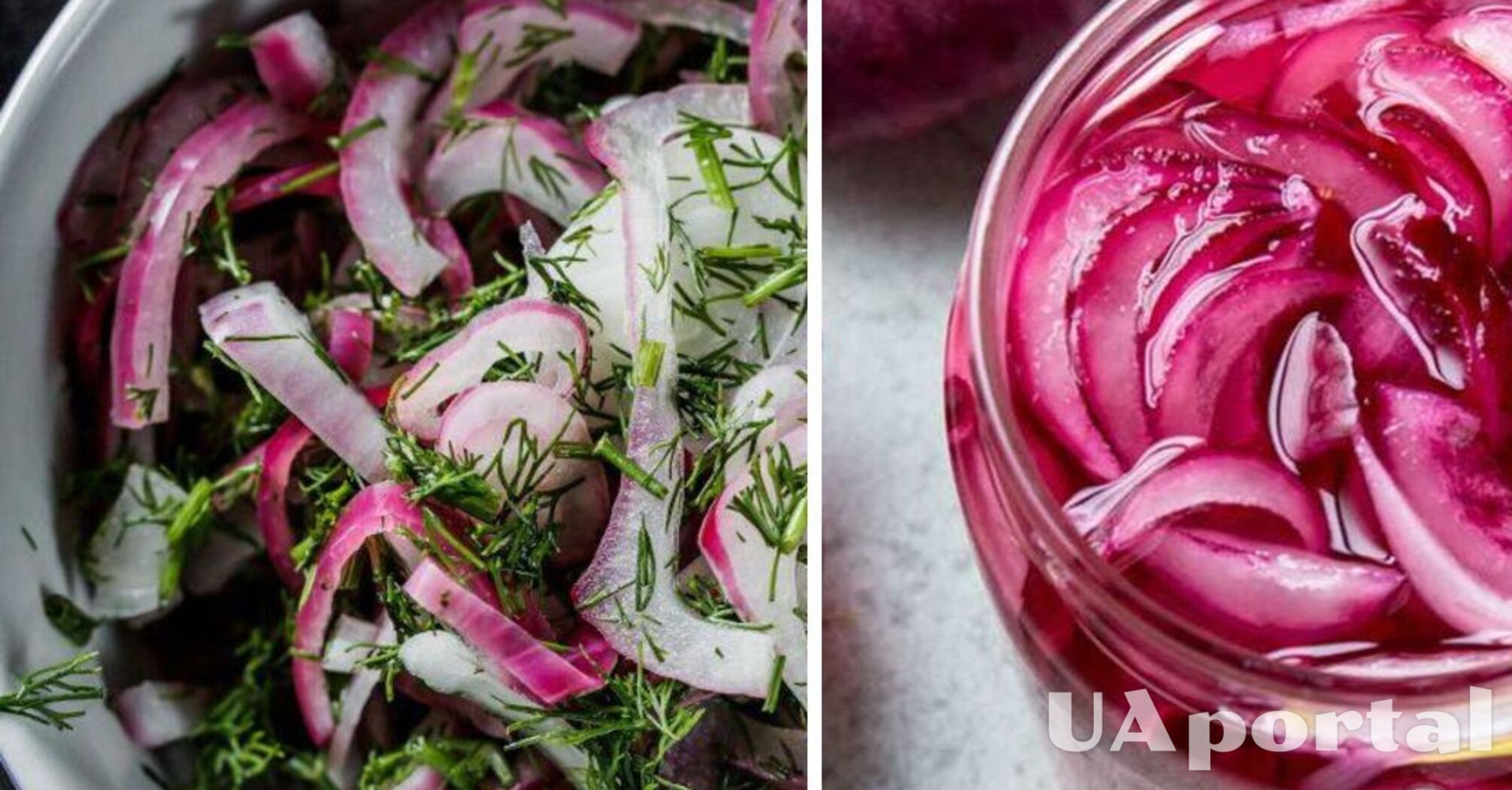 Маринованный лук для салатов