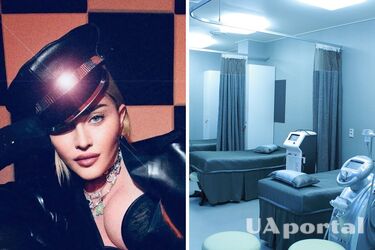 Семья Мадонны боялась 'худшего', когда певица внезапно попала в реанимацию