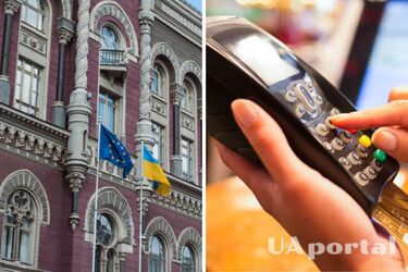 Нацбанк не будет собирать данные обо всех платежах физических лиц