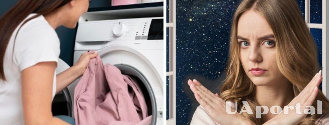 Притягнете невдачі та хвороби: Чому не можна прати одяг перед сном