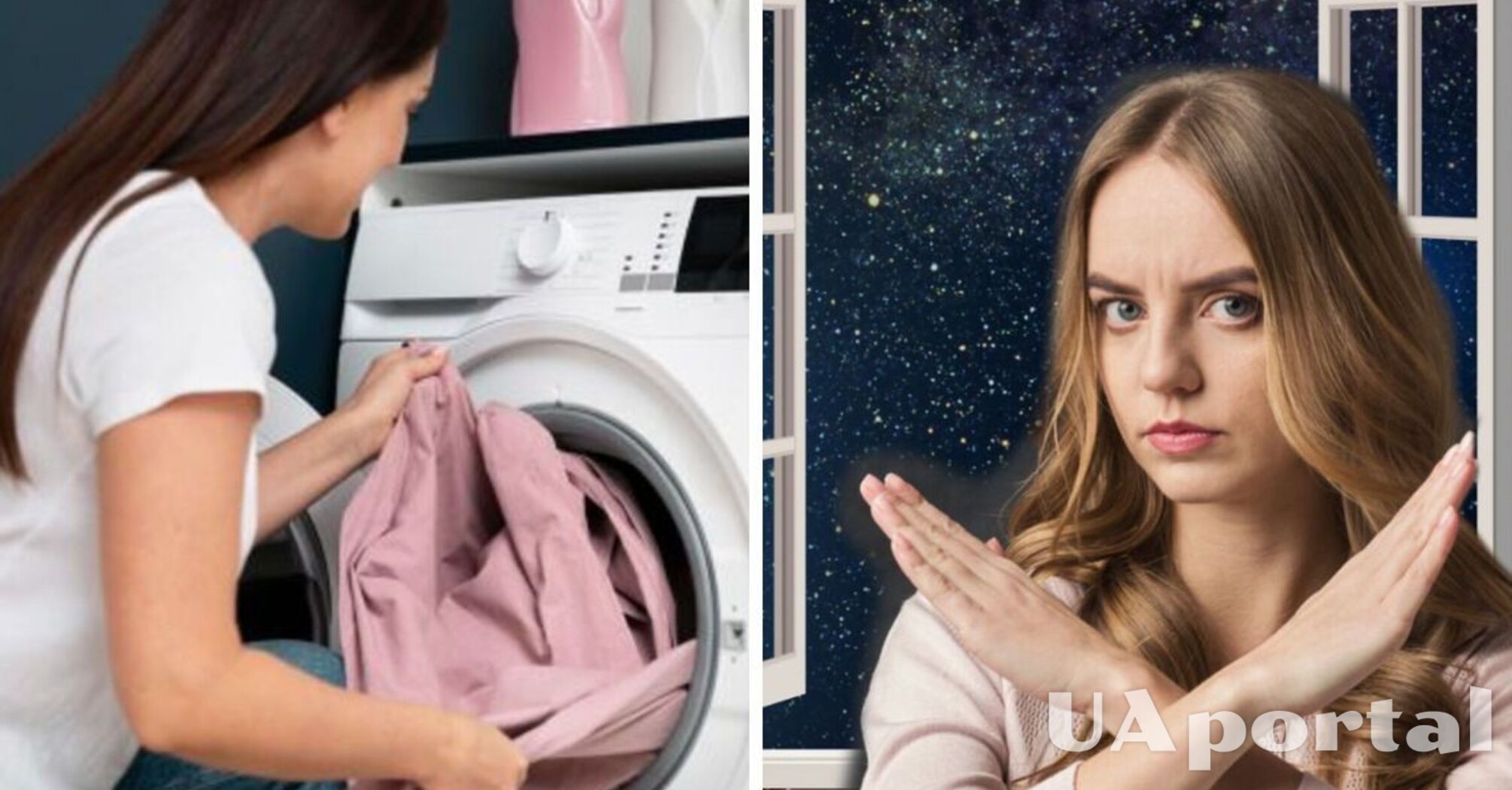 нельзя стирать рукой со стола