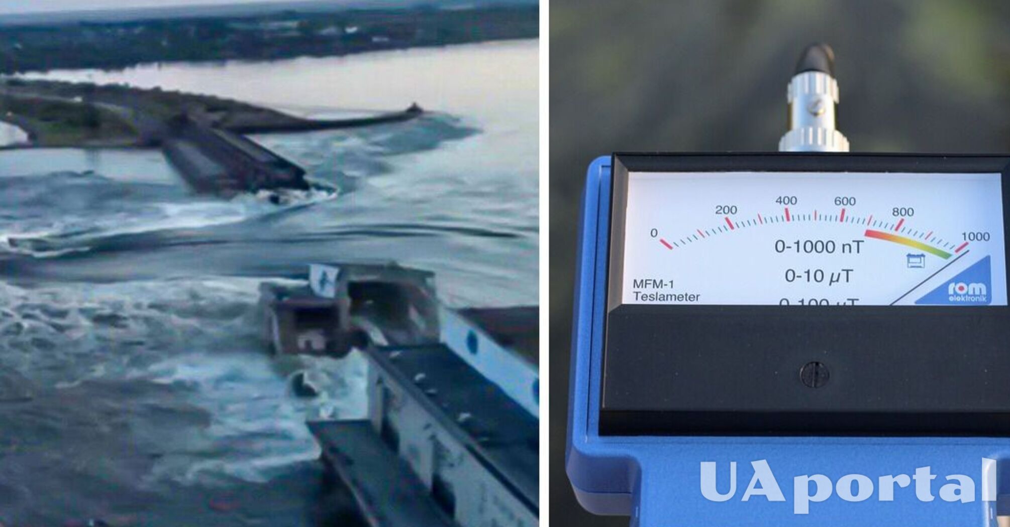 Серия синхронных взрывов раньше: магнитометр в Бухаресте зафиксировал взрыв на Каховской ГЭС